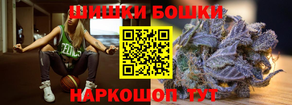 Cocaine Калининград